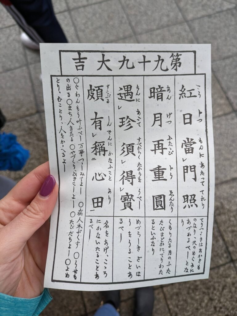 Omikuji foglietti fortuna Giappone