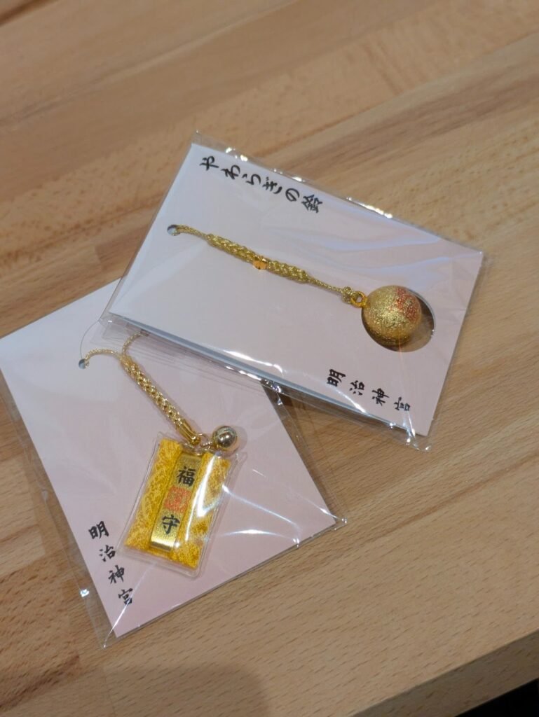 Omamori talismani giappone